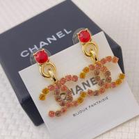 Chanel CC Logo Pendant Earrings