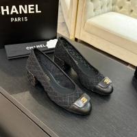 Chanel CC Logo Black Lace Pumps