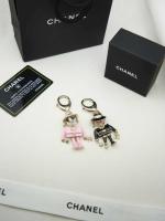 Chanel CC Logo Doll Keychain