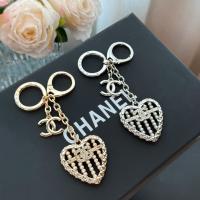Chanel Crystal CC Heart Keychain