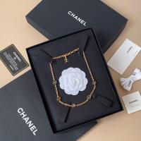 Chanel CC Logo Chain Necklaces