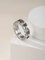 Chrome Hearts CH Forever Spacer Band Rings