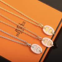 Hermes Mini Maillon Pendant Necklaces