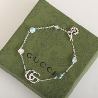 Gucci Double G Mother of Pearl