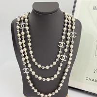 Chanel CC Logo Pearls Necklaces