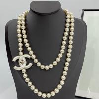 Chanel CC Logo Pearls Necklaces